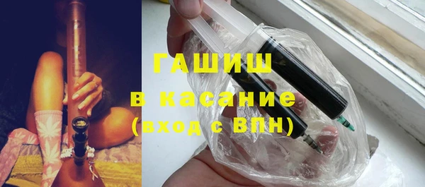наркотики Кинешма