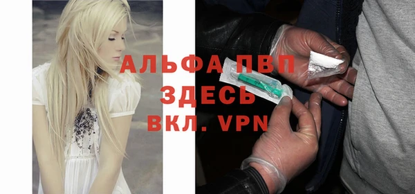 каннабис Алексин