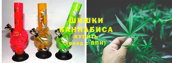 дистиллят марихуана Алзамай