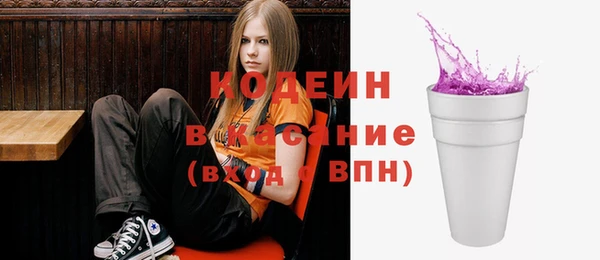 соль курить ск Костерёво