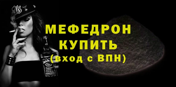 гашишное масло Киреевск