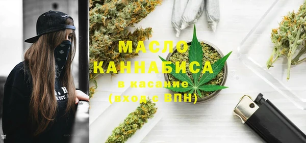 каннабис Алексин