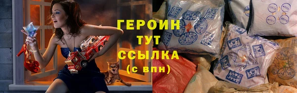 apvp Корсаков