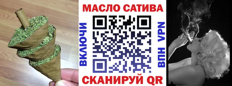 Дистиллят ТГК концентрат  Большой Камень 